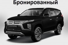 Новый бронированный Mitsubishi Pajero Sport (B6)